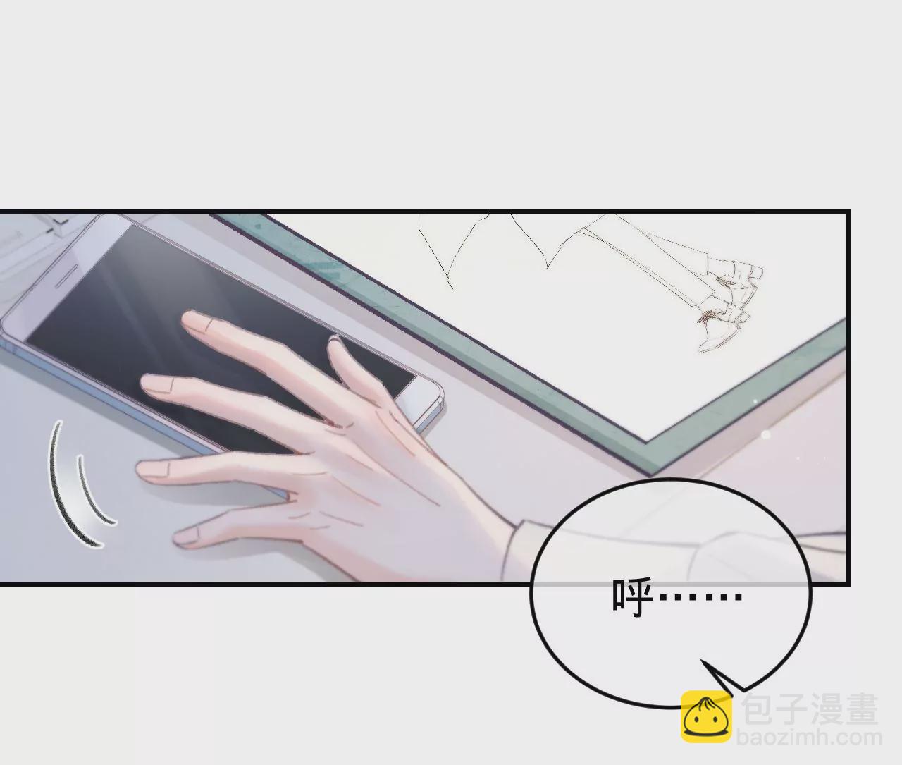 第46话 泪水中的抉择(1/3)-第48话
