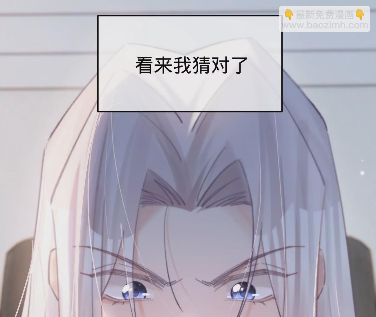 第46话 泪水中的抉择(1/3)-第48话