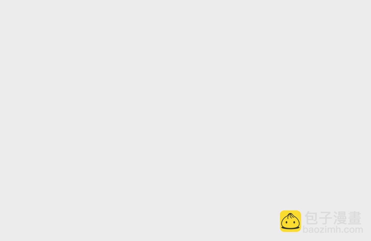 第48话 公开恋情！(1/4)-第50话