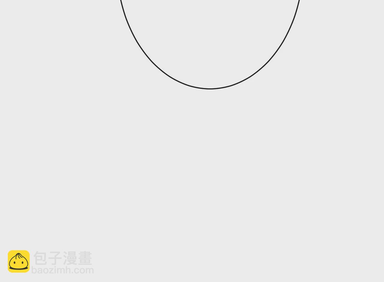第4话 不想拯救世界了(1/3)-第6话