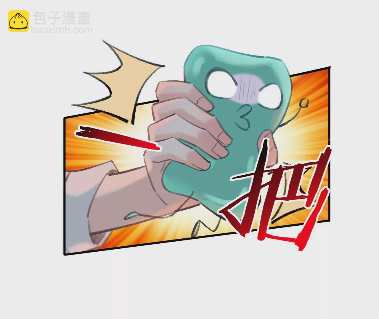 第52话  想起现世，再次救赎(1/4)-第54话