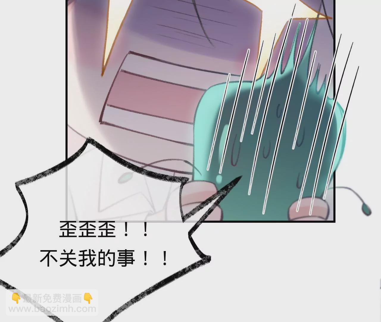 第52话  想起现世，再次救赎(1/4)-第54话