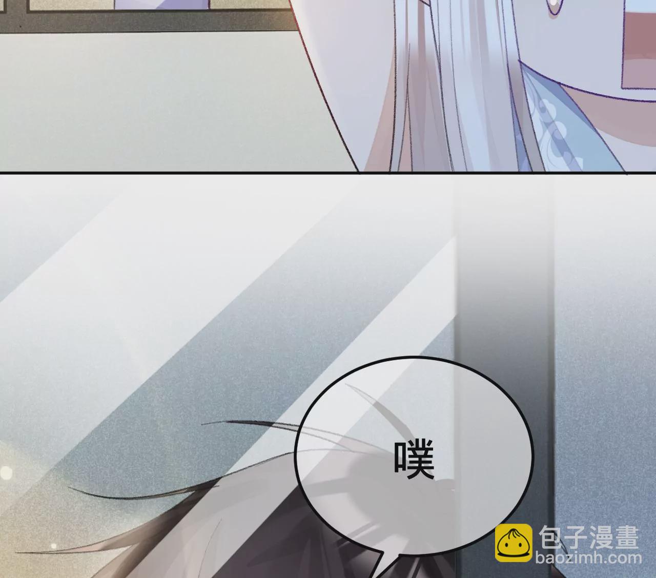 第6话 白学现场(1/3)-第8话