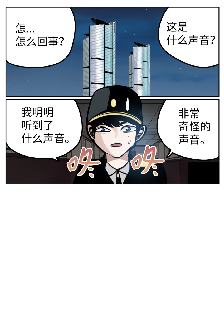 127 无法挽回-第126话
