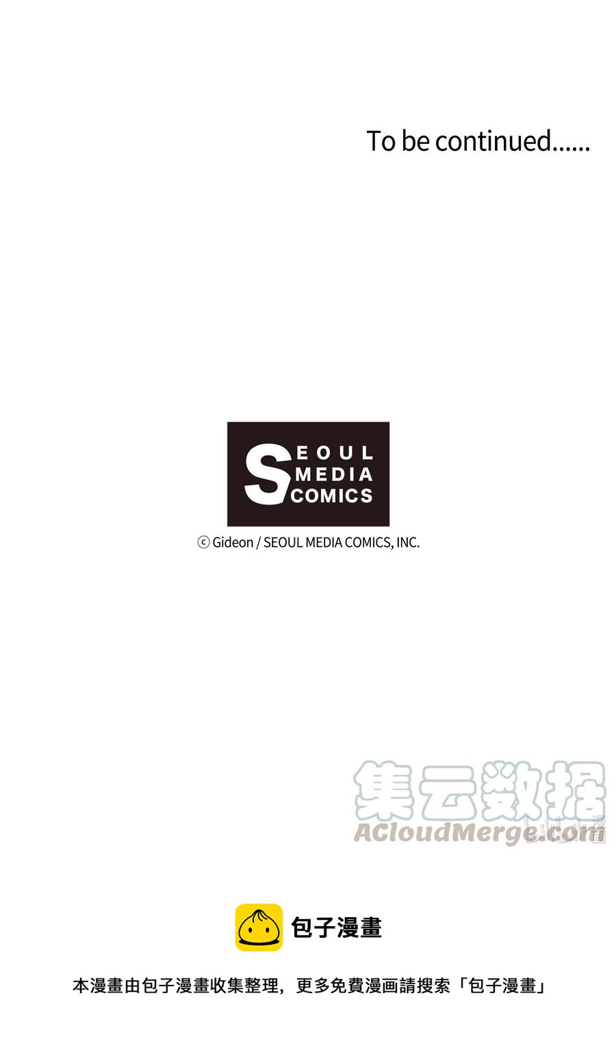 034 这些对我可没什么用-第34话