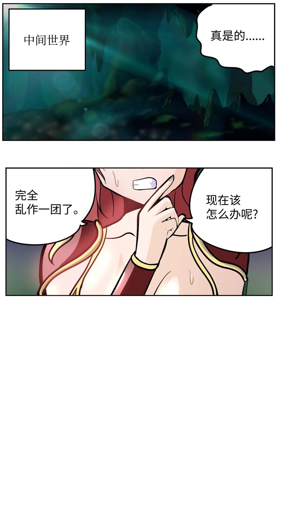 044 我爱游泳馆！-第44话