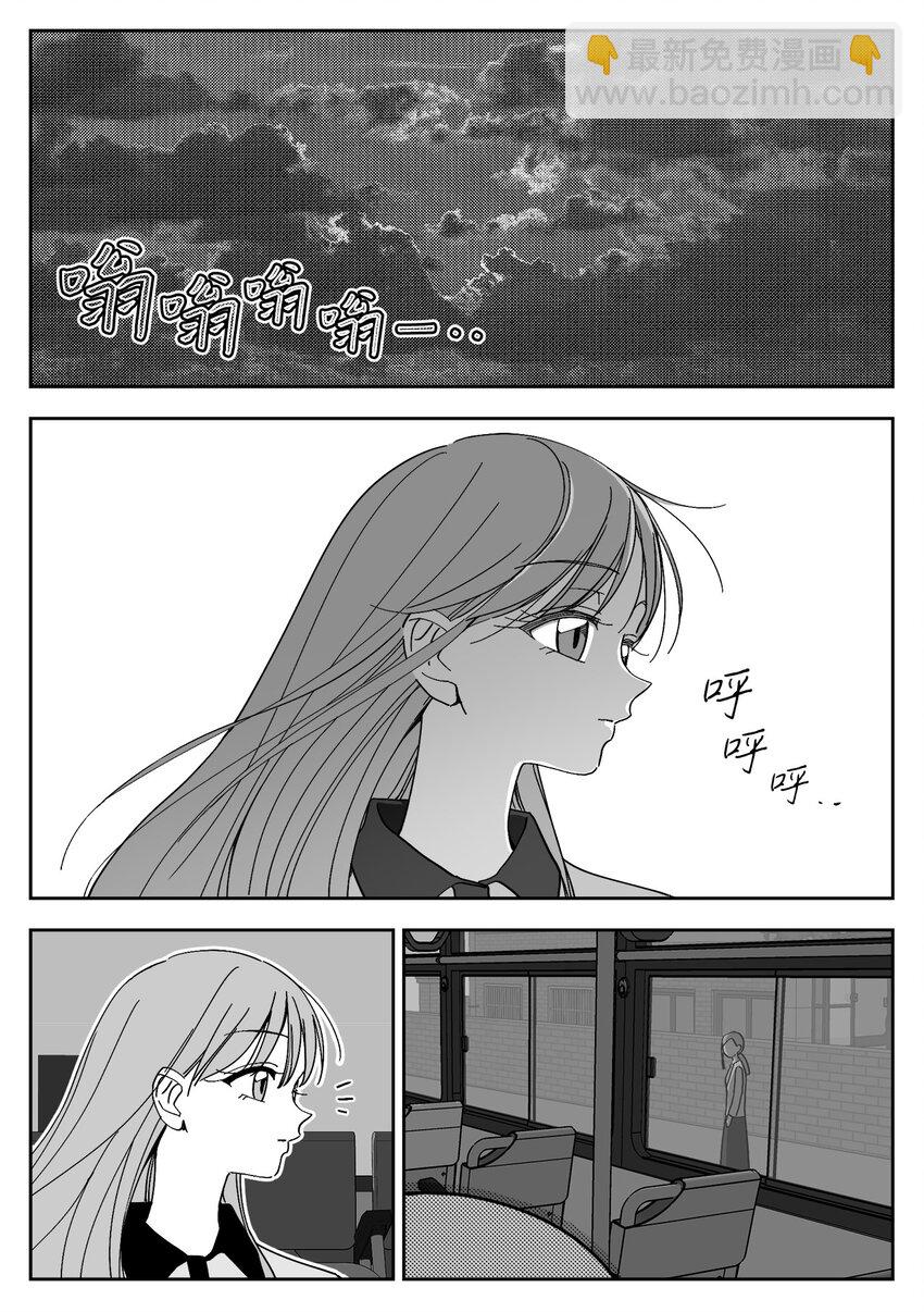 22 回家-第22话