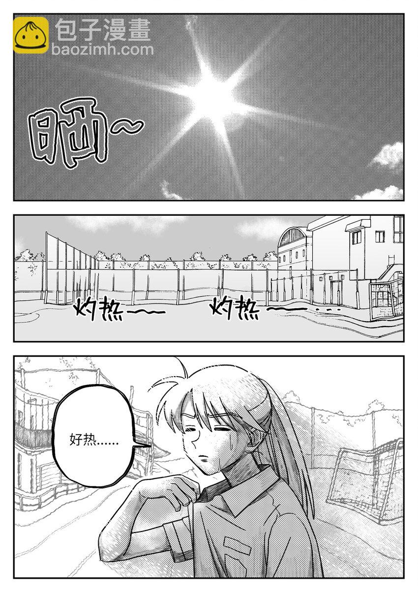 22 回家-第22话