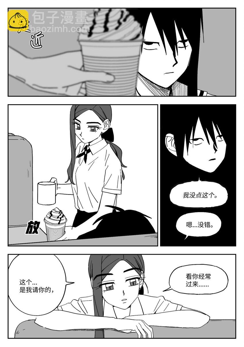 34 加入-第34话