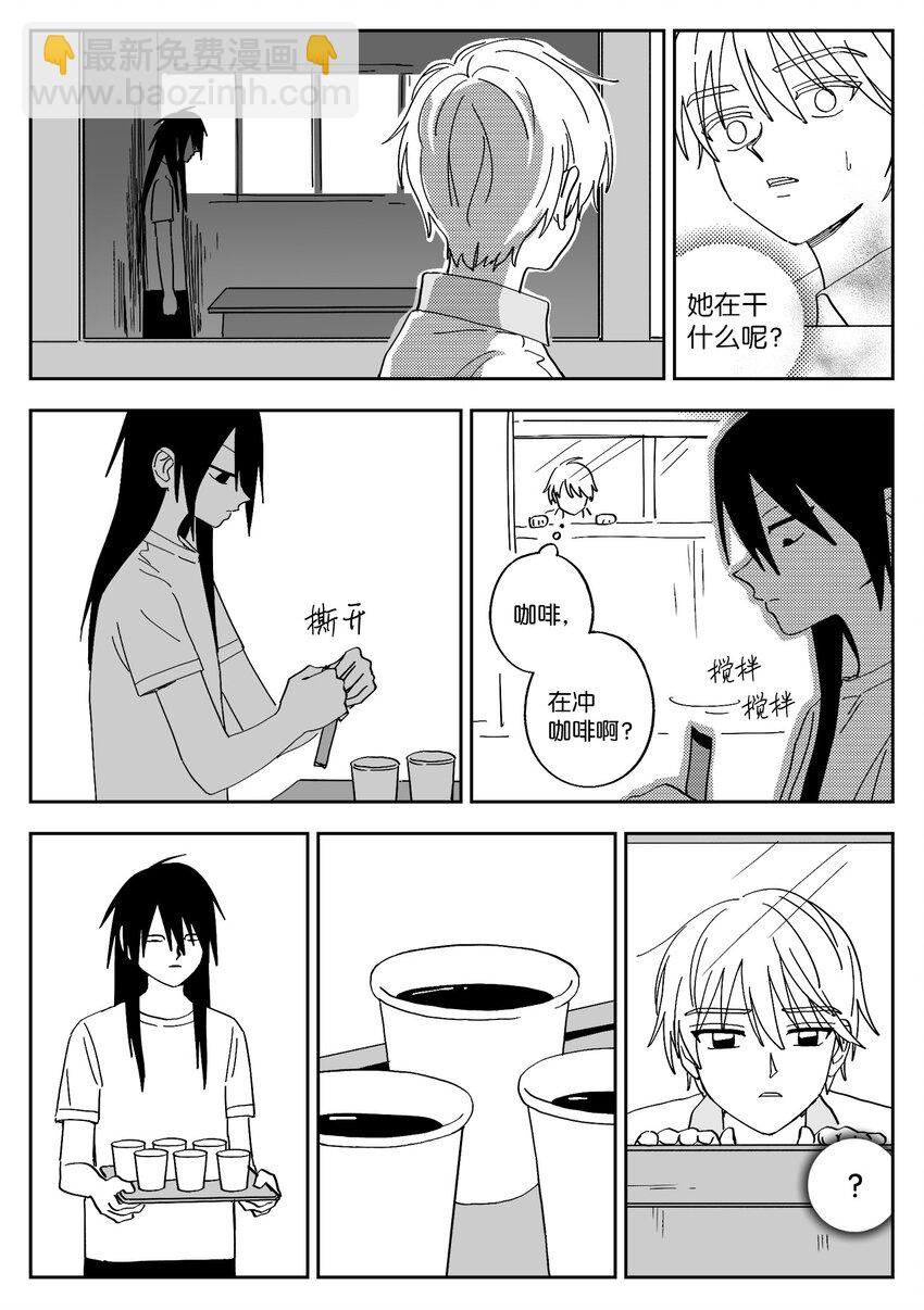 36 拍摄开始-第36话