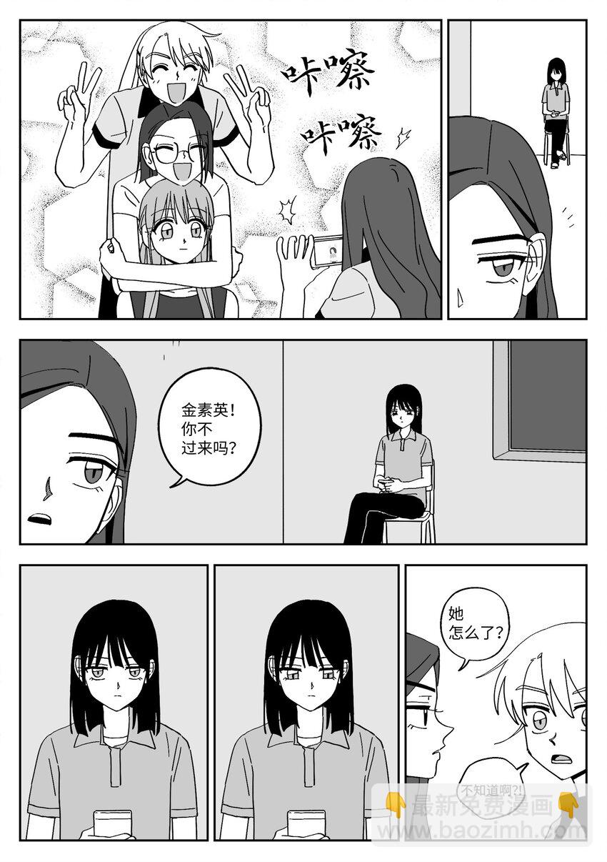 36 拍摄开始-第36话
