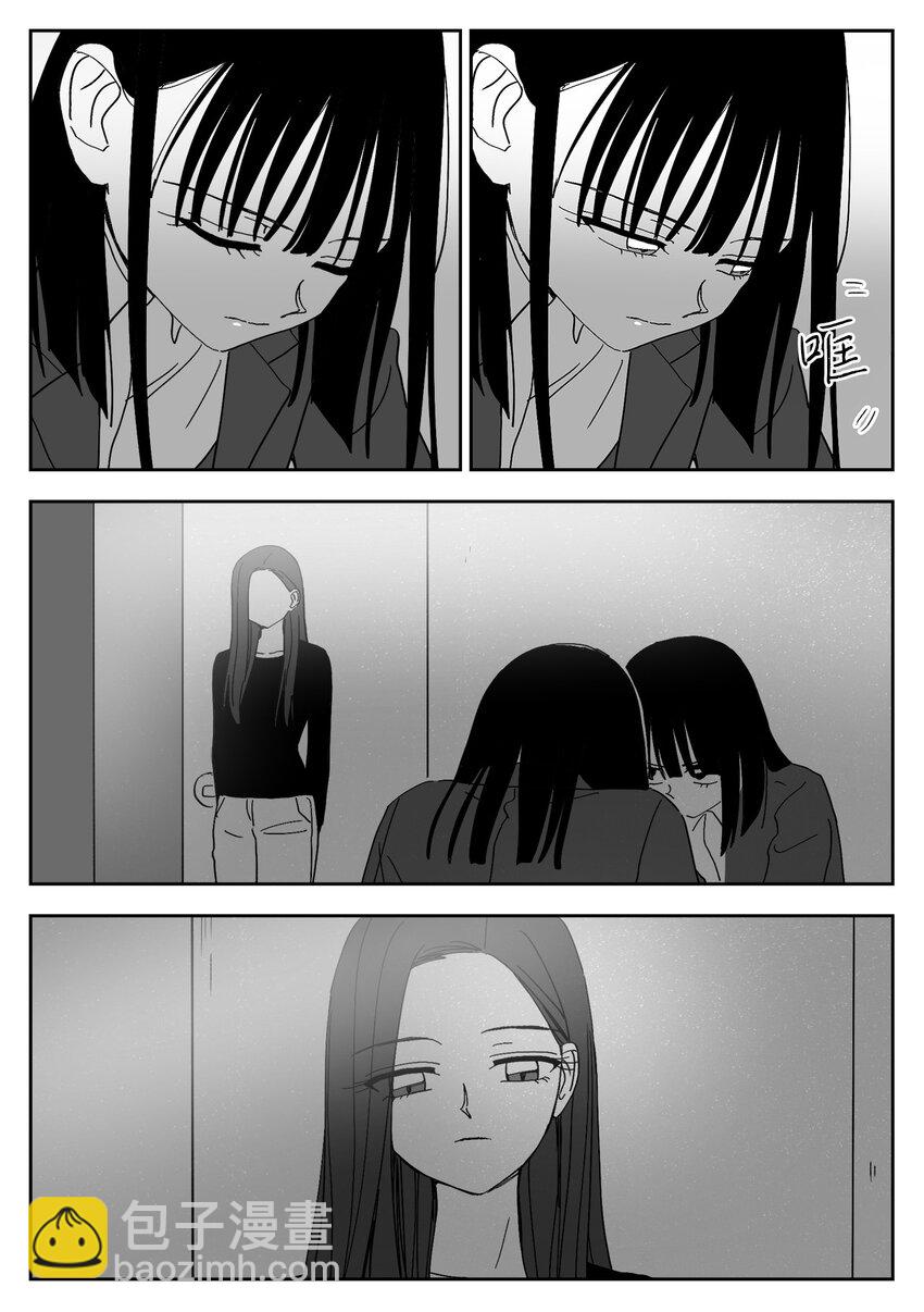48 爆发-第48话