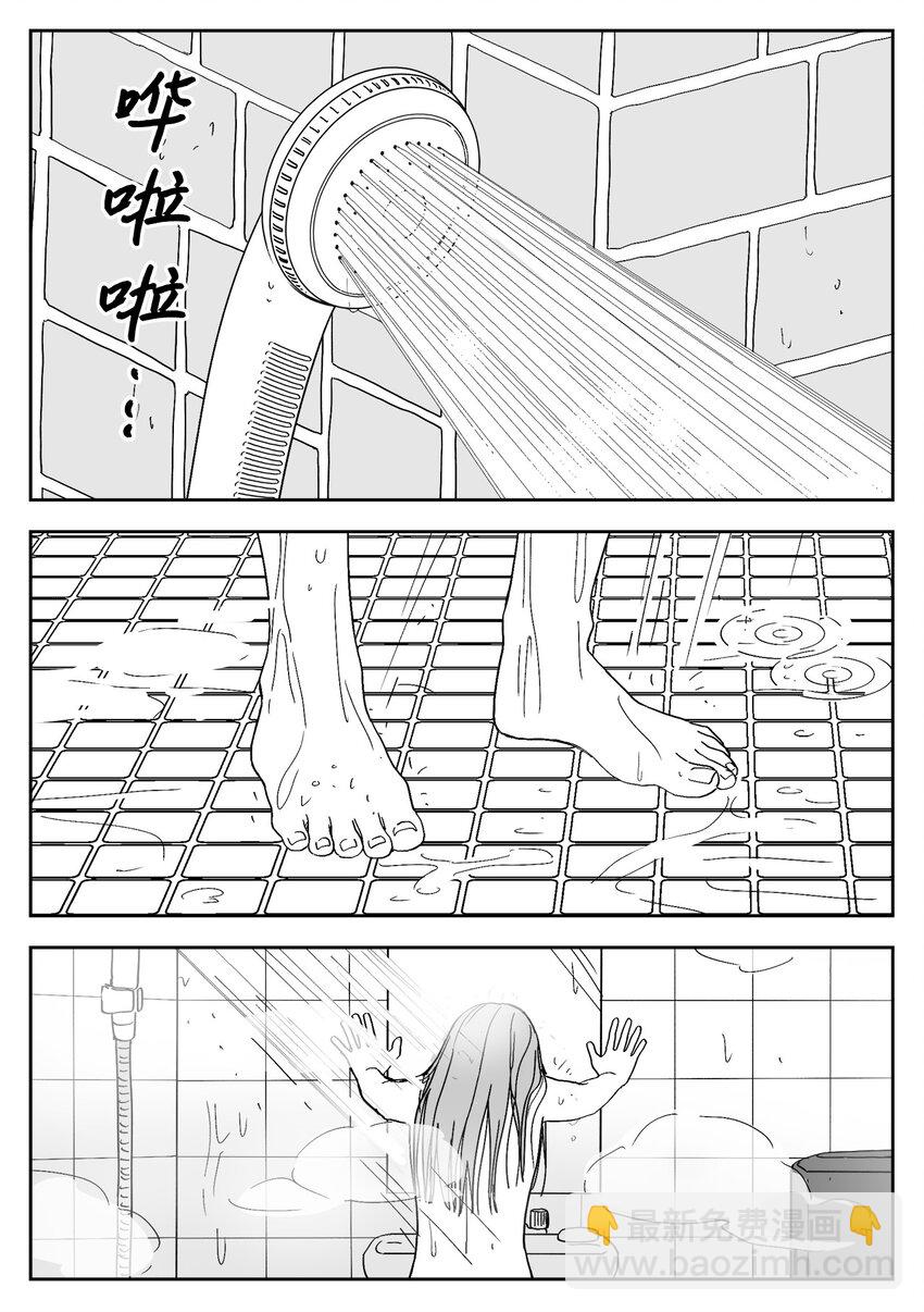 74 刑罚-第74话