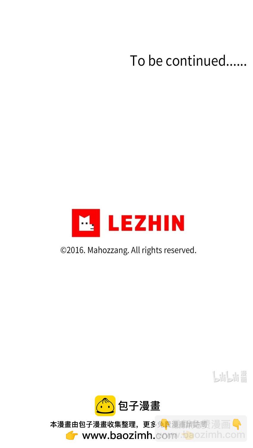 74 刑罚-第74话