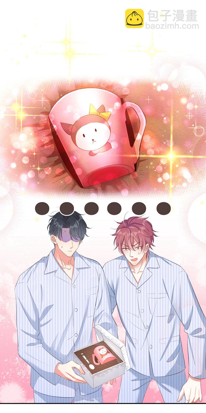1 病友你好，初次见面！(1/2)-第2话