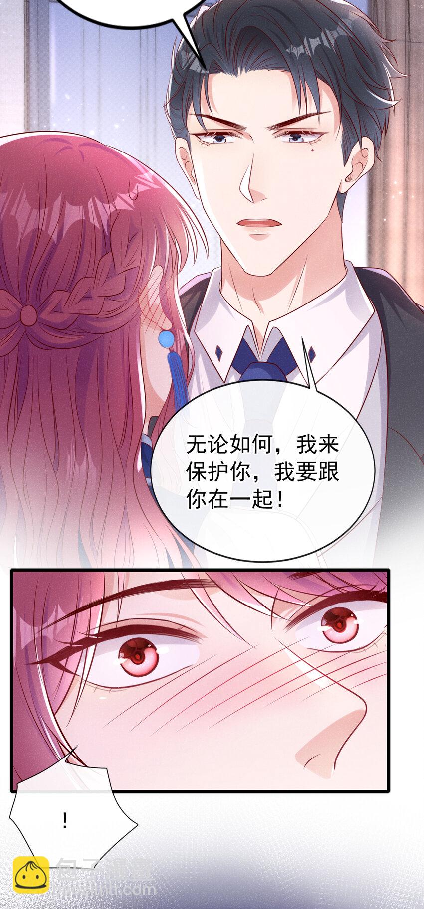 105 我想和你在一起-第106话