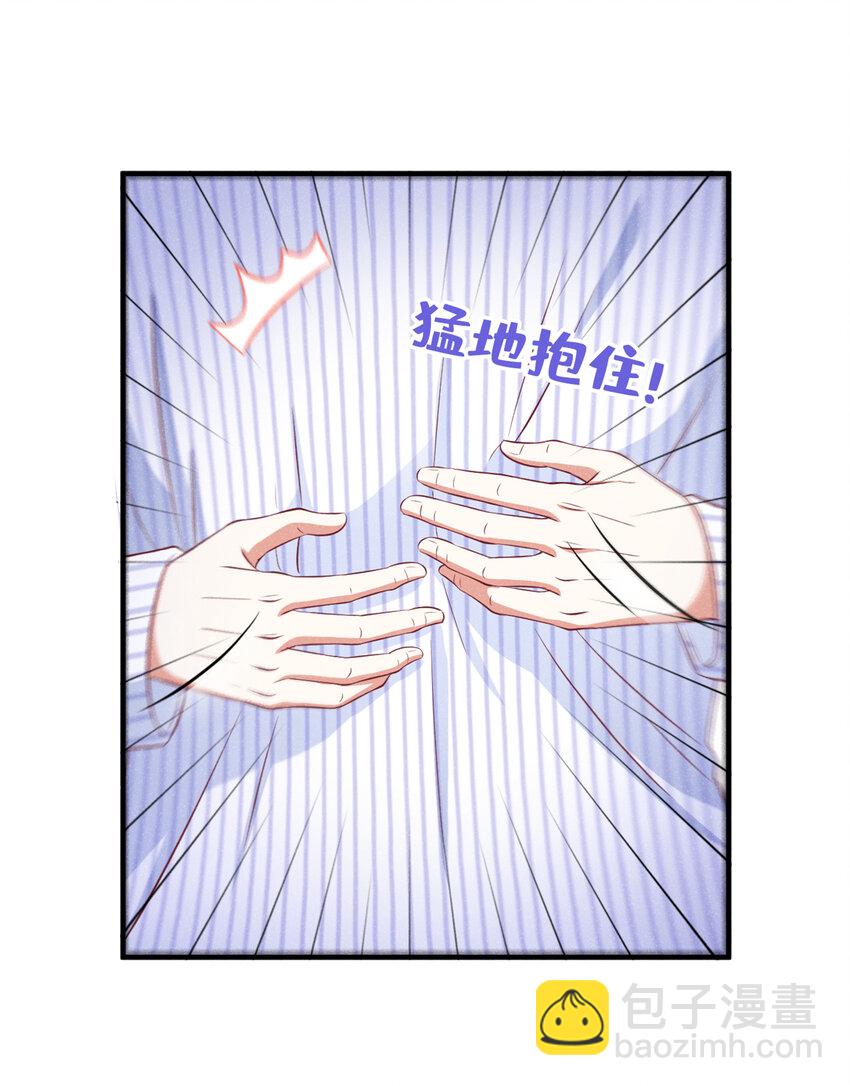49 你你你&mdash;&mdash;诈尸了？-第50话