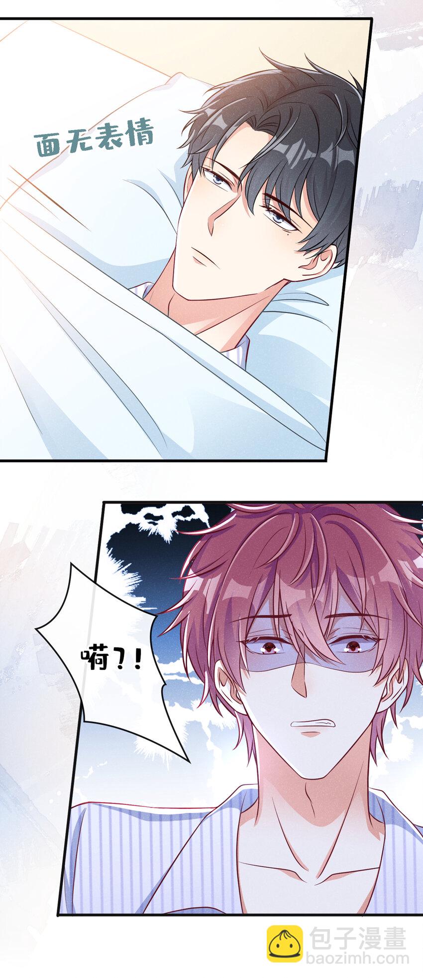 49 你你你&mdash;&mdash;诈尸了？-第50话