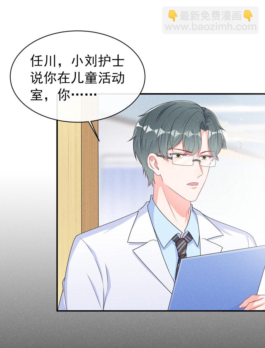 59 学习资料.avi-第60话