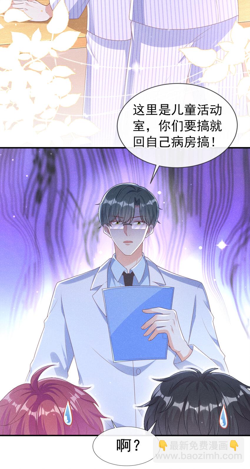 59 学习资料.avi-第60话