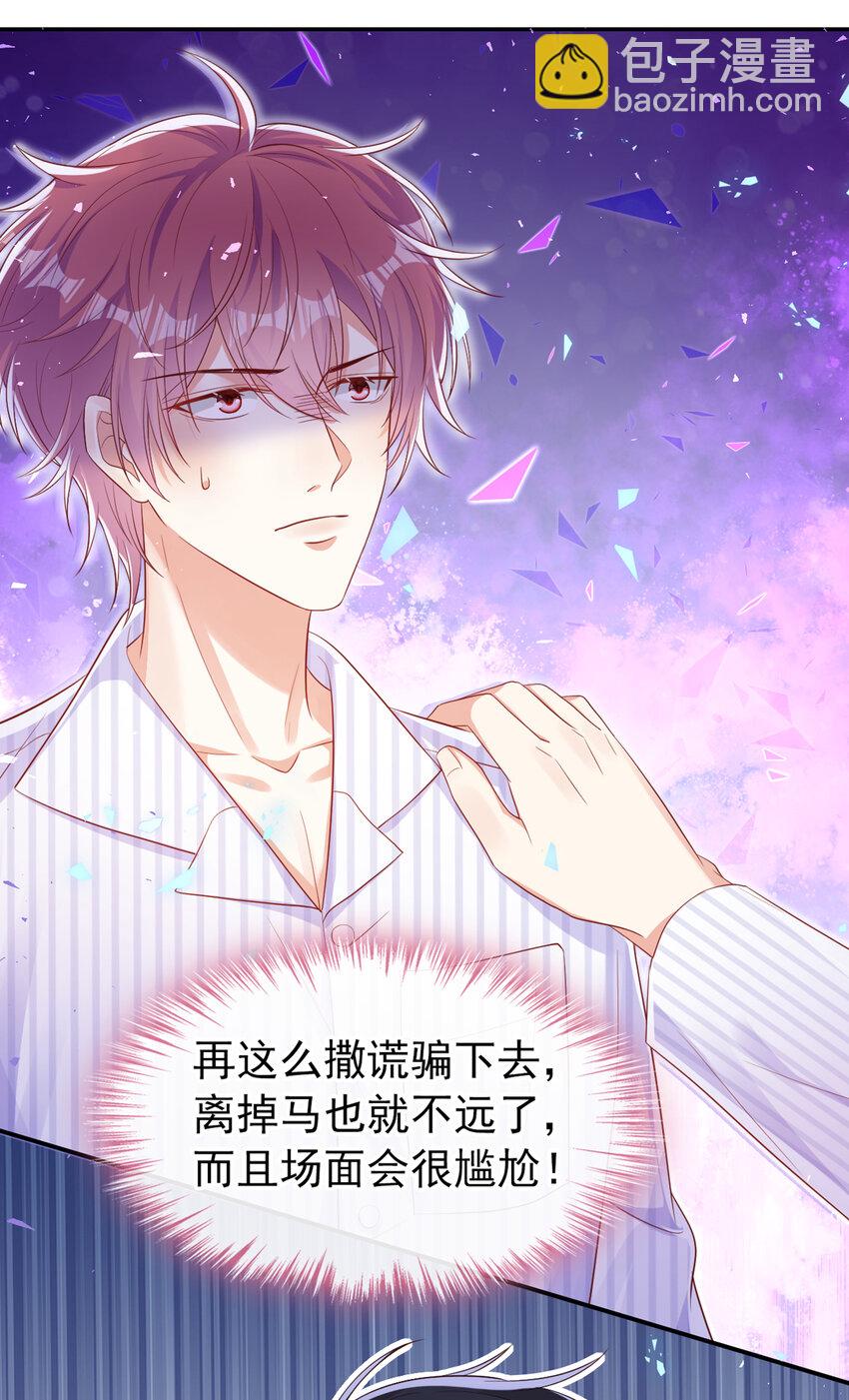 59 学习资料.avi-第60话