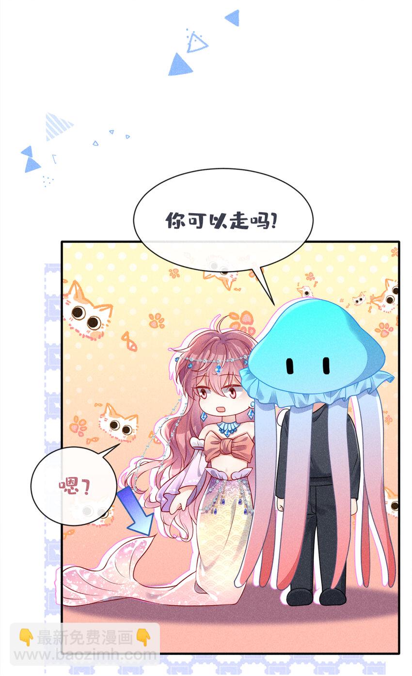 65 嗯？怎么有重影？-第66话
