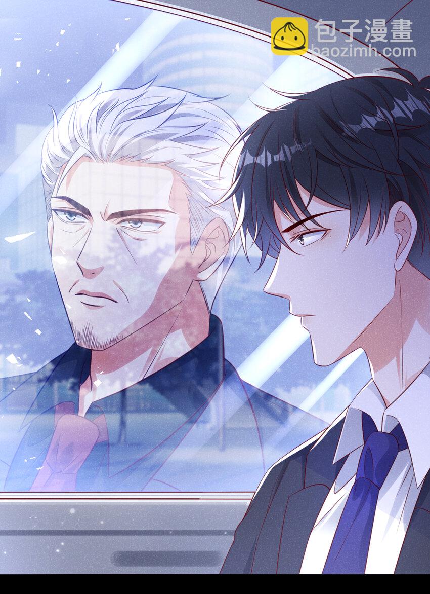 69 我想和江桓摊牌了-第70话