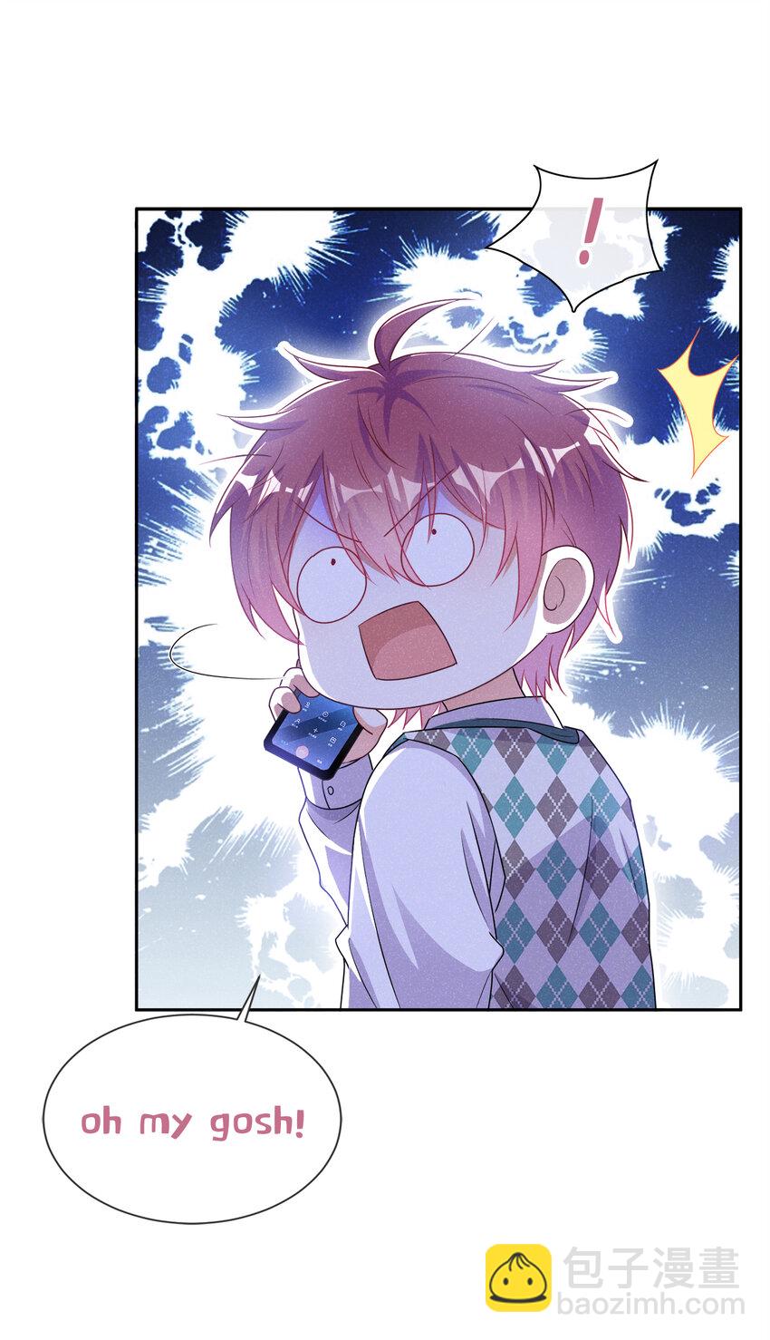 81 喂？信号不太好!-第82话