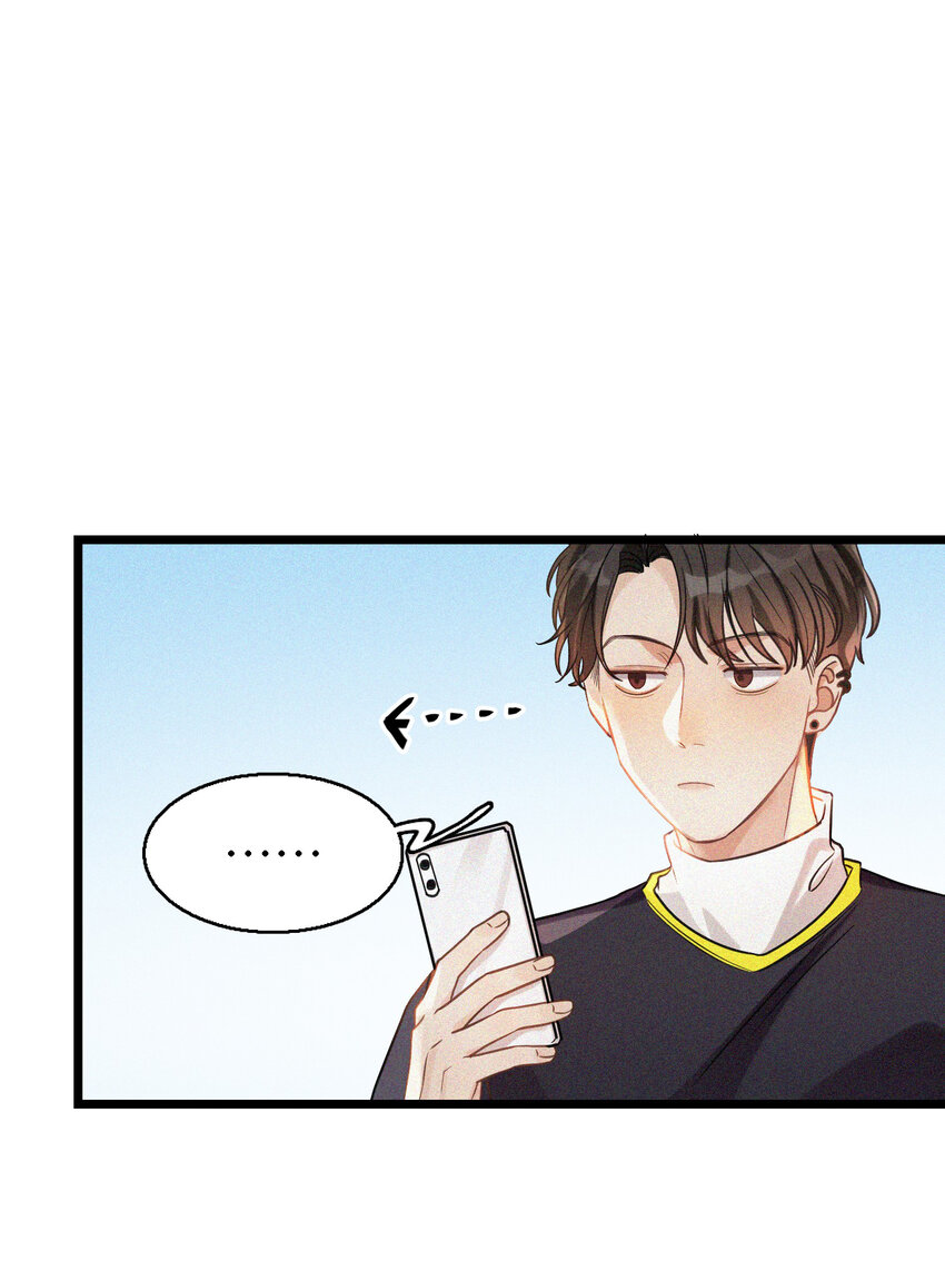 002 网恋吗？(1/2)-第2话