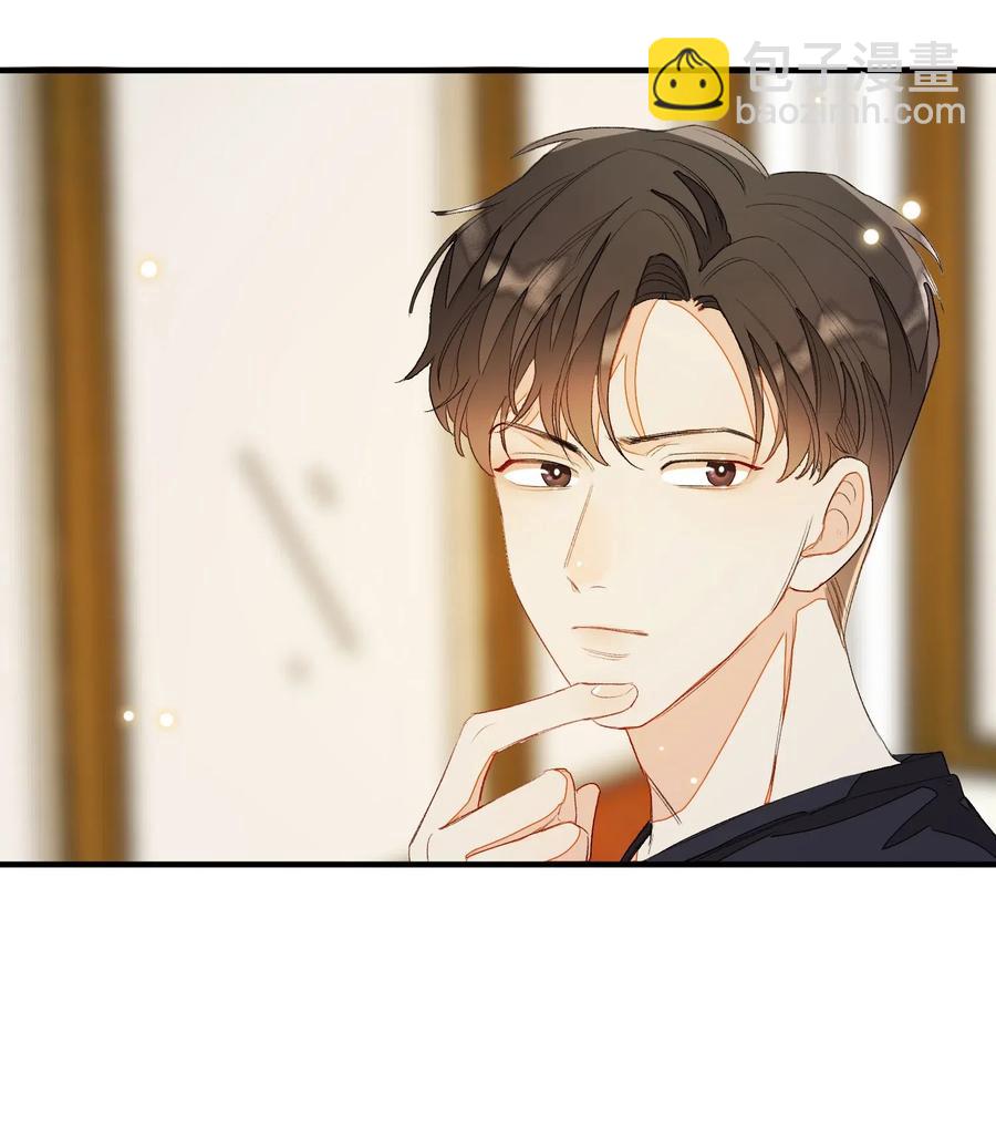 016 要摊牌了吗？-第16话