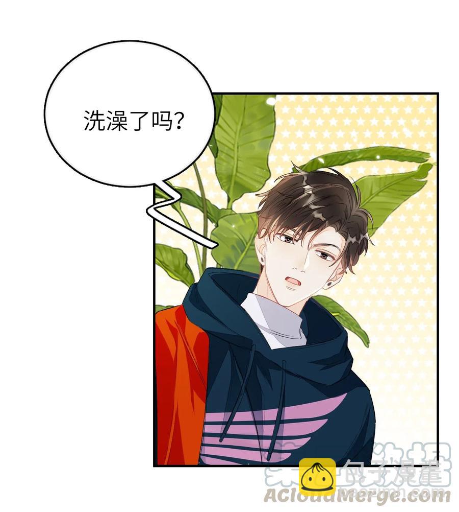 028 这是直男吗？！-第28话