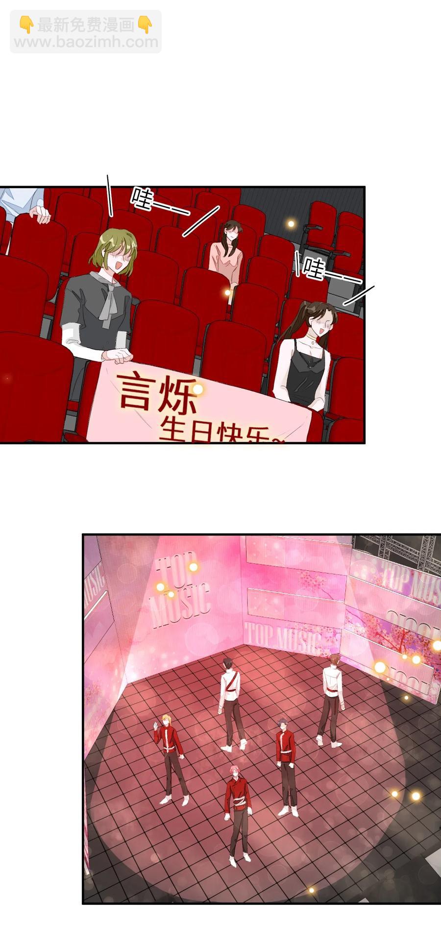 034 联系不到！-第34话
