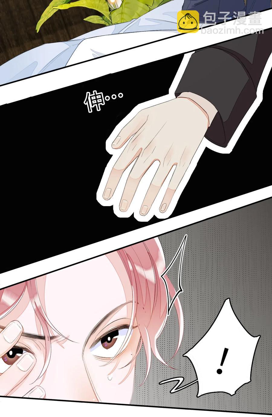 034 联系不到！-第34话