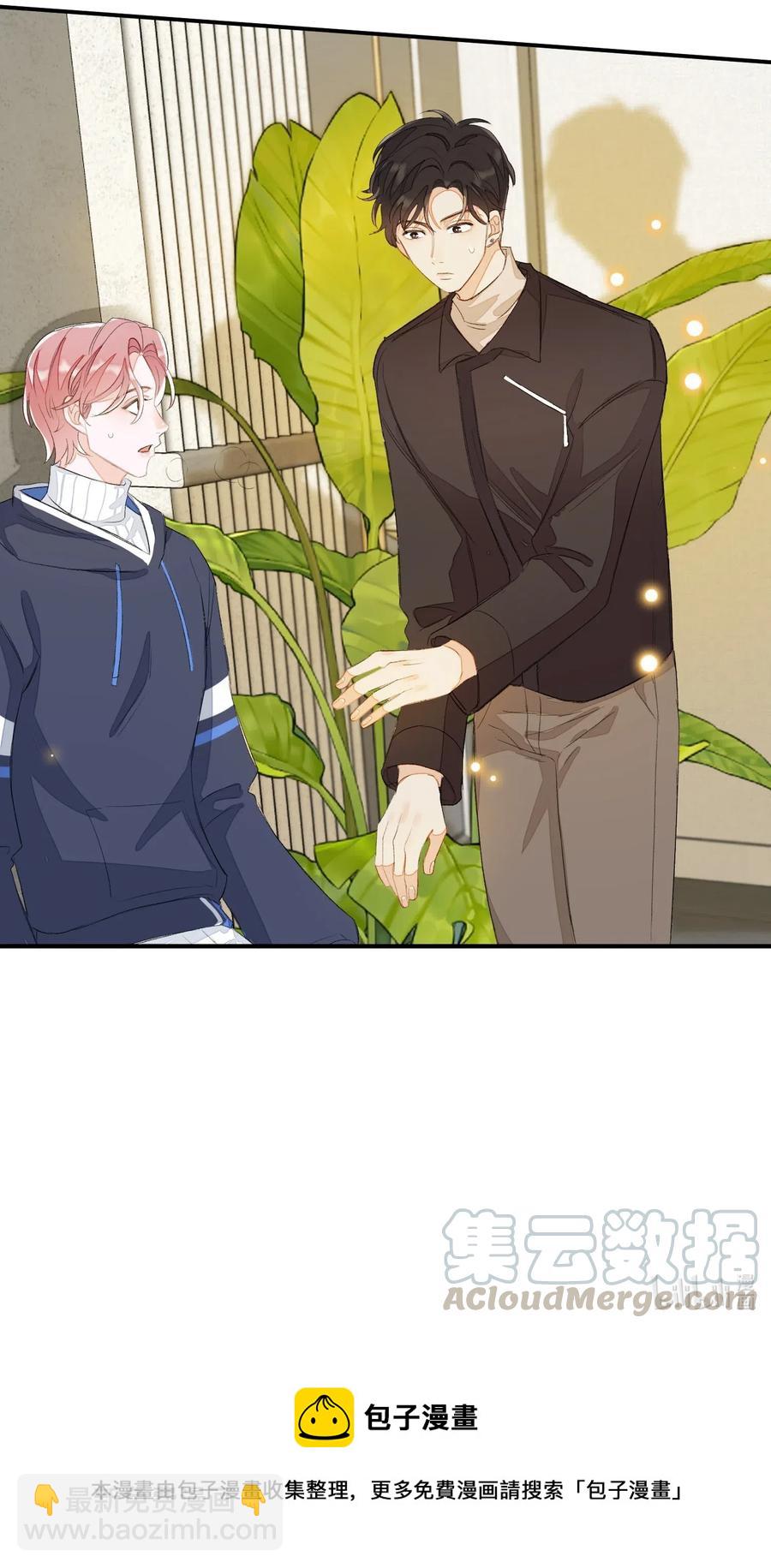 034 联系不到！-第34话