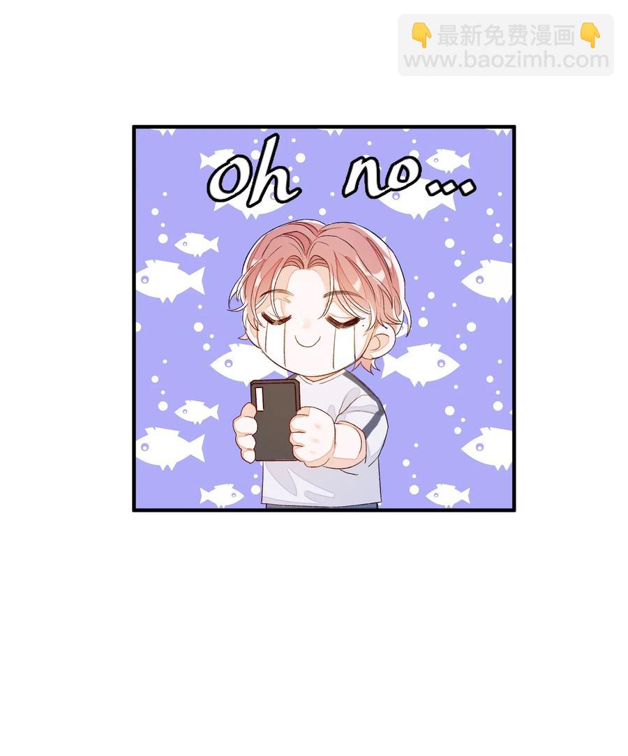 049 是不是发展太快了？-第50话