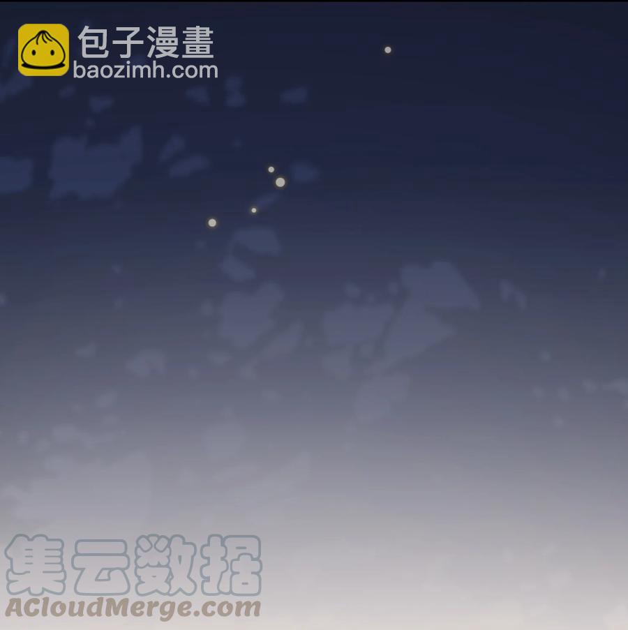 053 我不同意-第54话