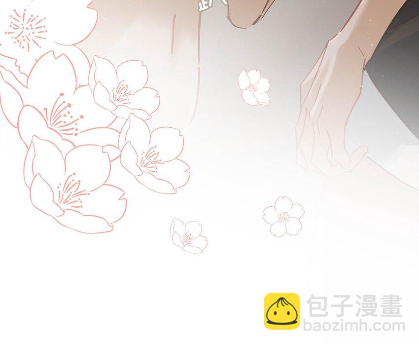 078 你是不是吃醋了啊？-第98话