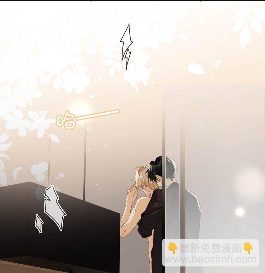 078 你是不是吃醋了啊？-第98话