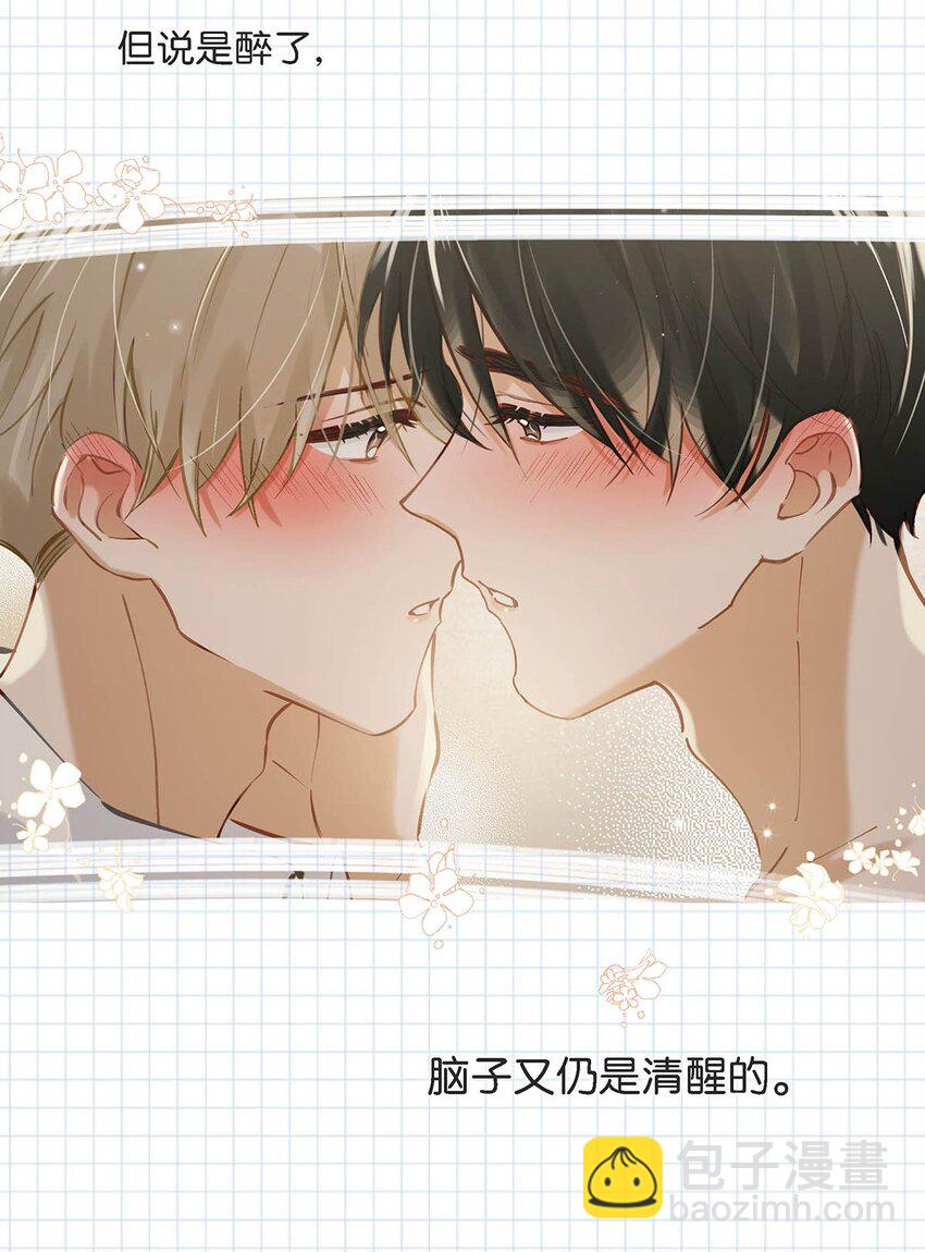 080 依凉日记4-第100话