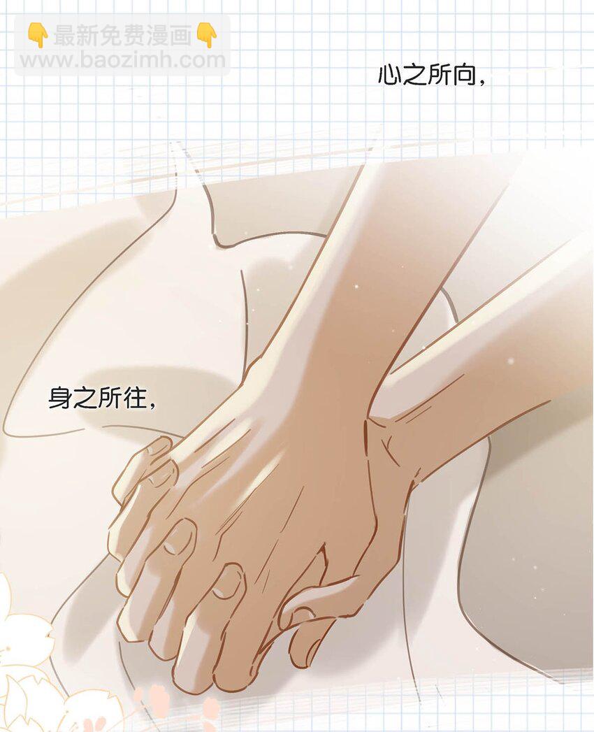 080 依凉日记4-第100话