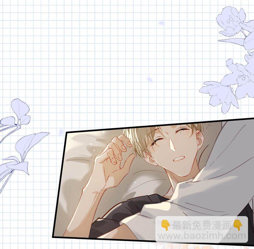 080 依凉日记4-第100话