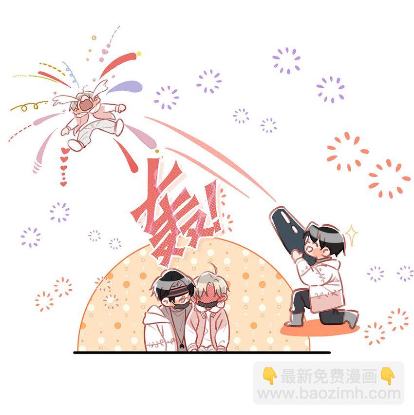 085 &hellip;&hellip;老公？-第106话