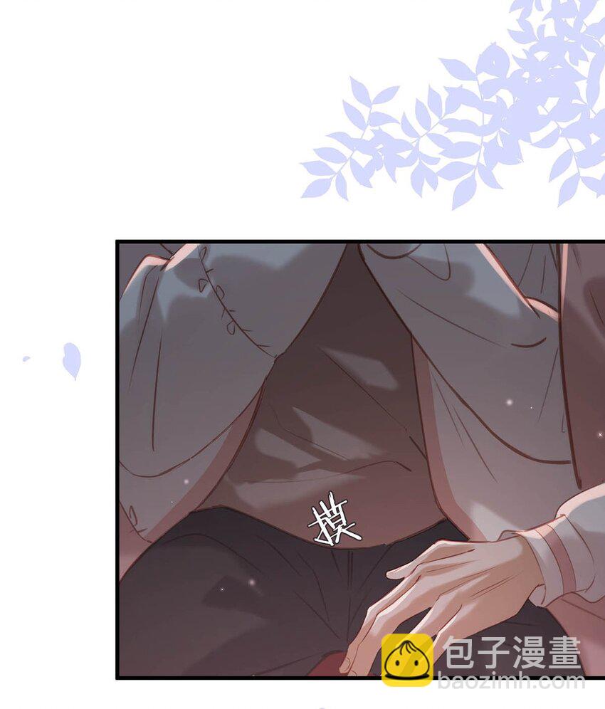 085 &hellip;&hellip;老公？-第106话