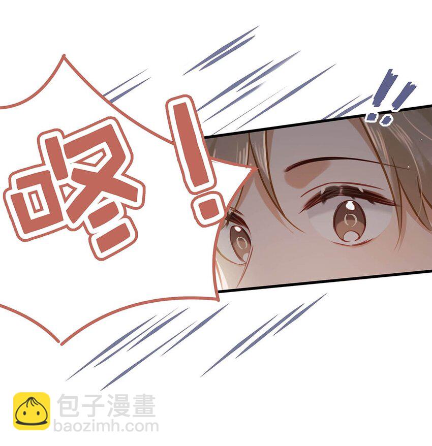 085 &hellip;&hellip;老公？-第106话