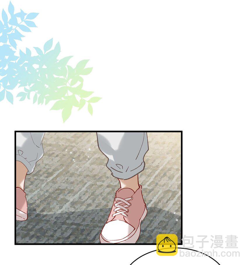 087 万一他因此不要我了，可怎么办。-第108话