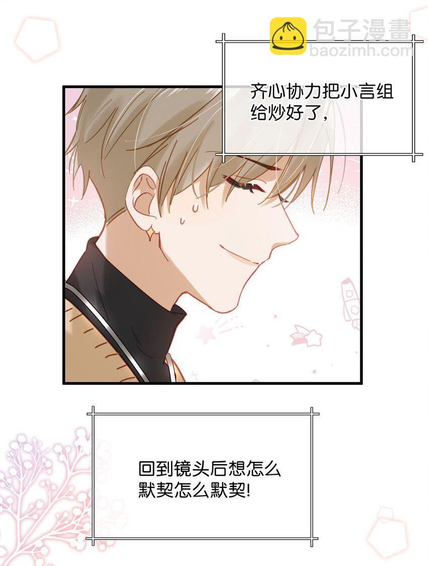 089 威廉廉威怎么又是你啊？-第110话