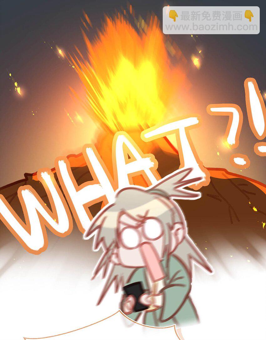 92 该不会是热恋期就这么过了，还是上个节目把恩爱透支了？-第114话