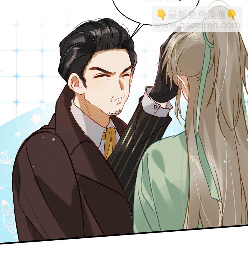 94 黄总闪亮登场！(1/2)-第116话