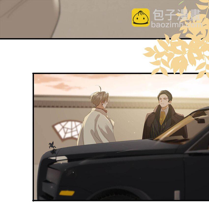 095 多好的孩子啊，配你可惜了。-第118话