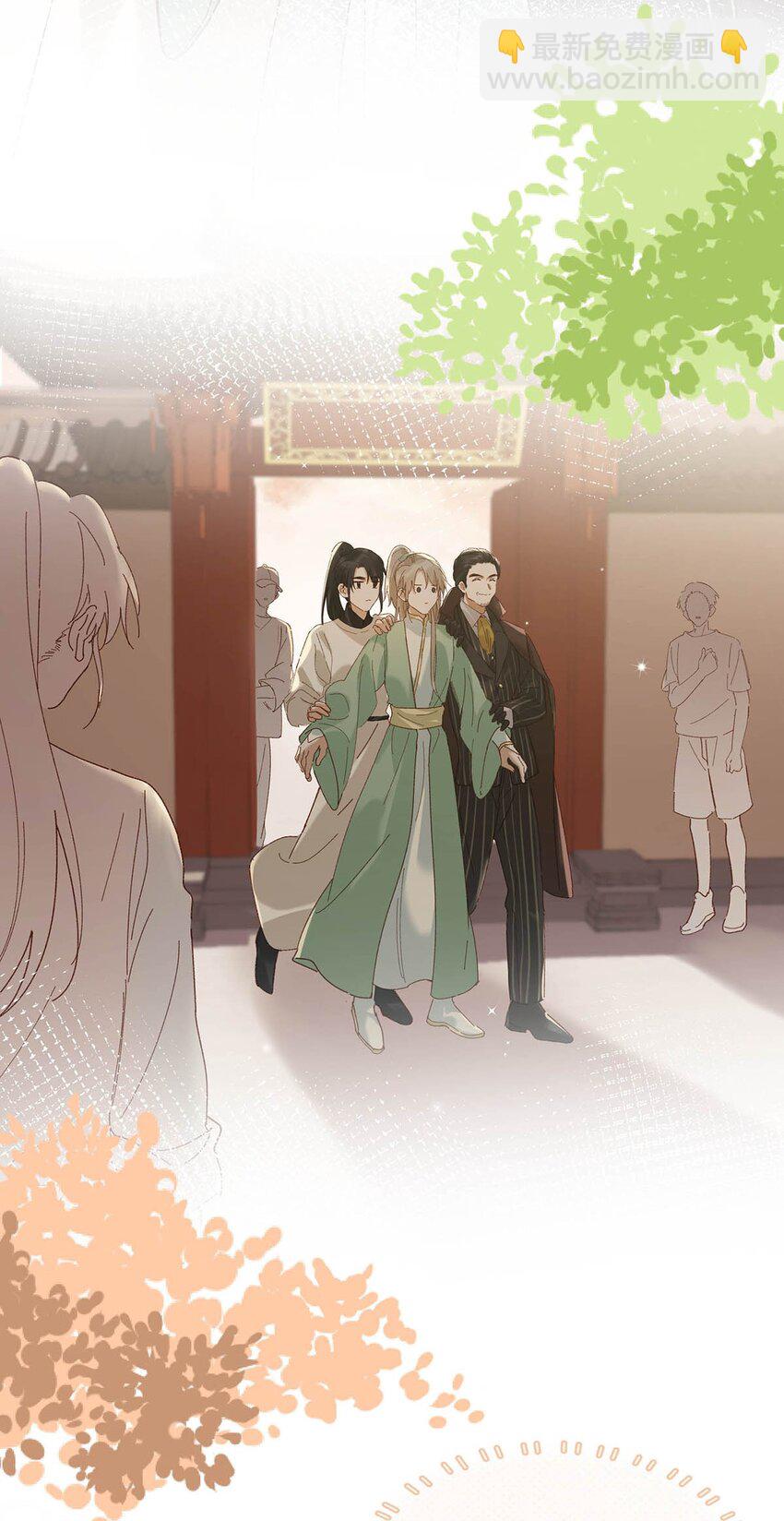 095 多好的孩子啊，配你可惜了。-第118话